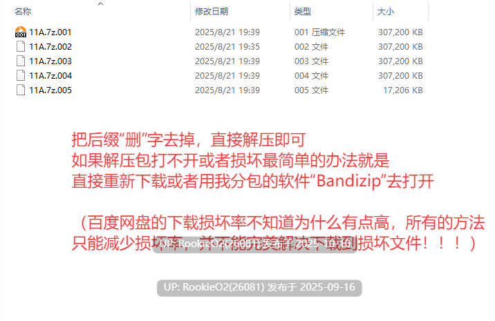 [ADV/精翻汉化/步兵] 新·他の男の精液で孕んでもいいですか…？野生滑稽子个人汉化+步兵版 [2.34G/新汉化/全CV]-第5张图片-萌站