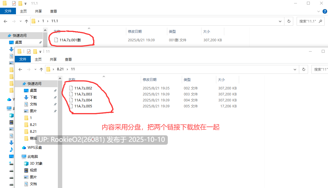 [3D互动/中文/步兵全动态] 醉醺醺 兔兔秘密花园 STEAM官方中文步兵版 [1.7G/新作/全CV]-第3张图片-萌站