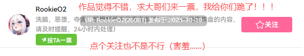 [ADV/后宫/神作/汉化/全CG/PC] 甜蜜女友部合集（7部） [54.7G]