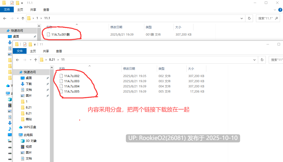 [ADV/后宫/神作/汉化/全CG/PC] 甜蜜女友部合集（7部） [54.7G]-第3张图片-萌站