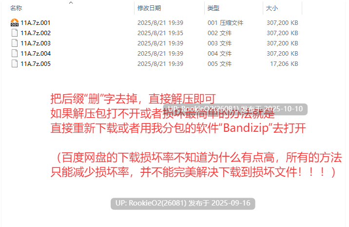 [ADV/后宫/神作/汉化/全CG/PC] 甜蜜女友部合集（7部） [54.7G]-第4张图片-萌站