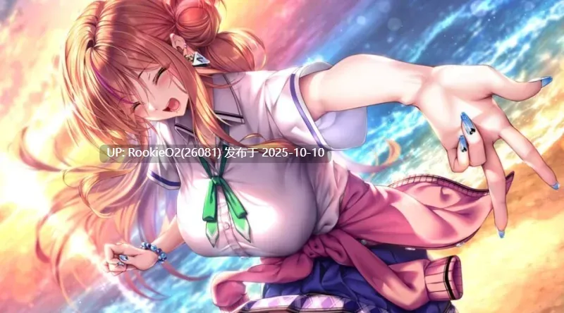 [ADV/后宫/神作/汉化/全CG/PC] 甜蜜女友部合集（7部） [54.7G]-第9张图片-萌站