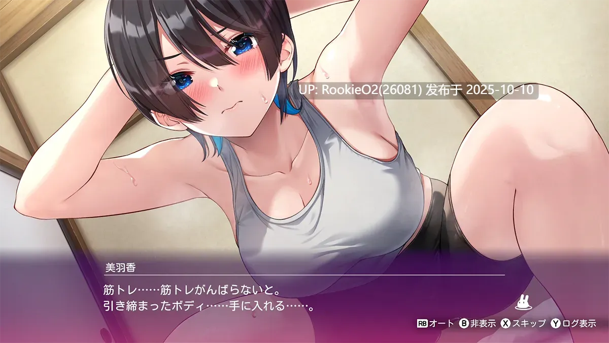 [3D互动/中文/步兵全动态] 醉醺醺 兔兔秘密花园 STEAM官方中文步兵版 [1.7G/新作/全CV]-第10张图片-萌站