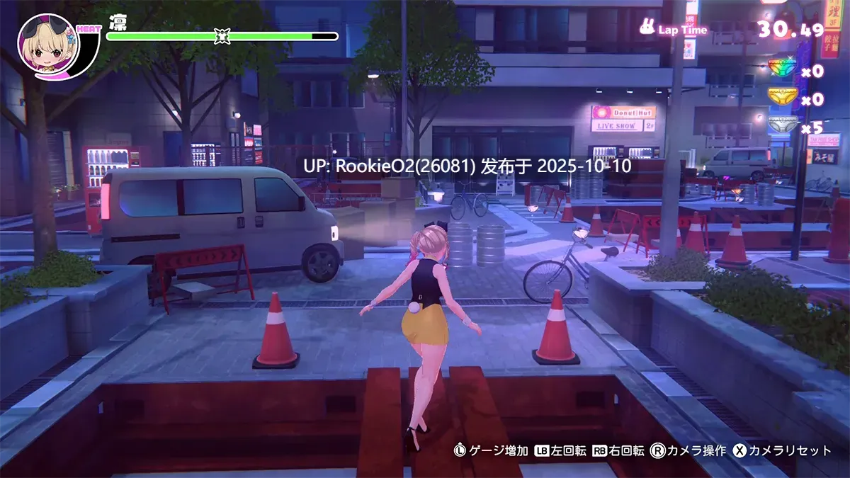 [3D互动/中文/步兵全动态] 醉醺醺 兔兔秘密花园 STEAM官方中文步兵版 [1.7G/新作/全CV]-第13张图片-萌站