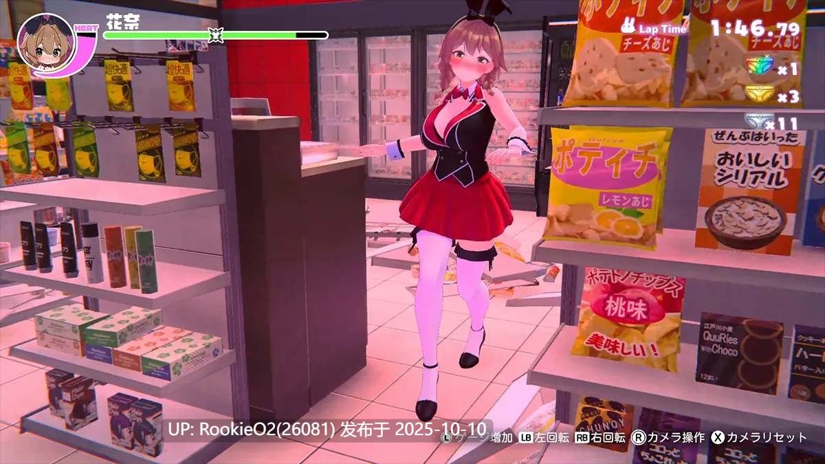 [3D互动/中文/步兵全动态] 醉醺醺 兔兔秘密花园 STEAM官方中文步兵版 [1.7G/新作/全CV]-第15张图片-萌站