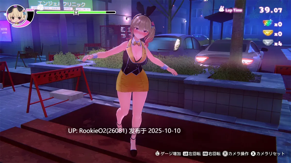 [3D互动/中文/步兵全动态] 醉醺醺 兔兔秘密花园 STEAM官方中文步兵版 [1.7G/新作/全CV]-第21张图片-萌站