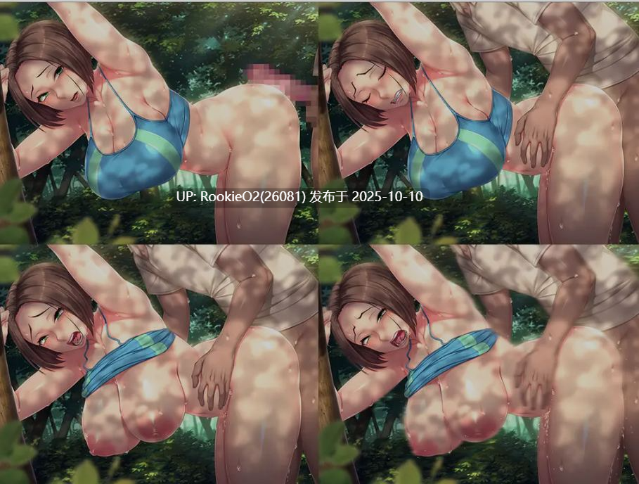 [日式ADV/AI汉化/拔作] 巨RU家庭教师寝取报告~好色巨奶母娘盖饭 AI汉化版 [1.1G/全CV]-第21张图片-萌站