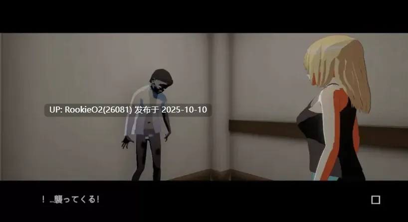[FPS/中文/3D] 感染实验室 感染ラボ Ver1.0.1 DL官方中文版 [3.6G/新作/CV]-第11张图片-萌站