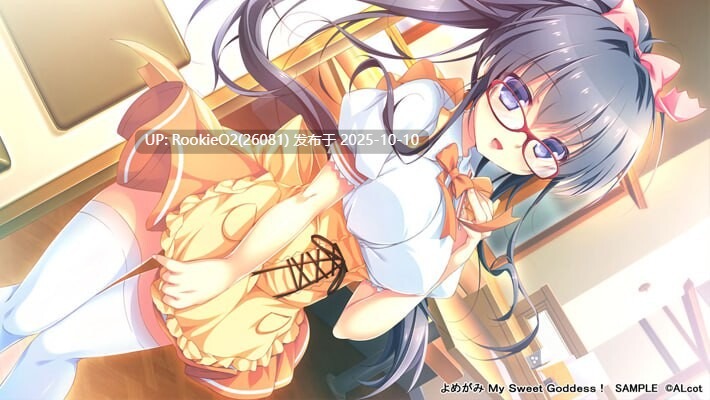 【拔作ADV/官中/恋爱/PC】缘结甜祇 ~My Sweet Goddess~v1.00 官方中文步兵版【3.63G/CV】-第15张图片-萌站 【拔作ADV/官中/恋爱/PC】缘结甜祇 ~My Sweet Goddess~v1.00 官方中文步兵版【3.63G/CV】-第15张图片-萌站