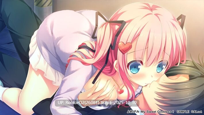 【拔作ADV/官中/恋爱/PC】缘结甜祇 ~My Sweet Goddess~v1.00 官方中文步兵版【3.63G/CV】-第17张图片-萌站 【拔作ADV/官中/恋爱/PC】缘结甜祇 ~My Sweet Goddess~v1.00 官方中文步兵版【3.63G/CV】-第17张图片-萌站