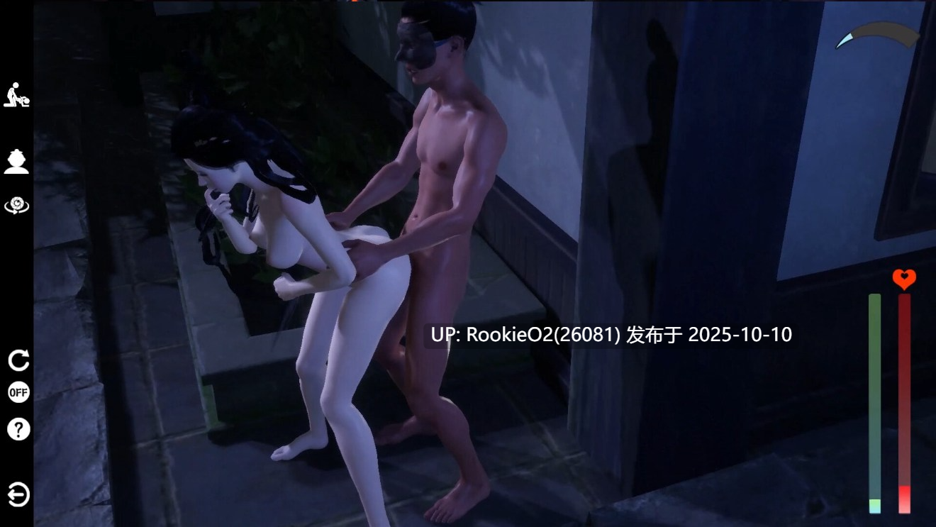 【武侠3D互动/官中/更新/全动态/PC】极品采花郎 Romantic Escapades Ver2.0.1 官方中文步兵版+存档【9.22G/更新】-第8张图片-萌站 【武侠3D互动/官中/更新/全动态/PC】极品采花郎 Romantic Escapades Ver2.0.1 官方中文步兵版+存档【9.22G/更新】-第8张图片-萌站