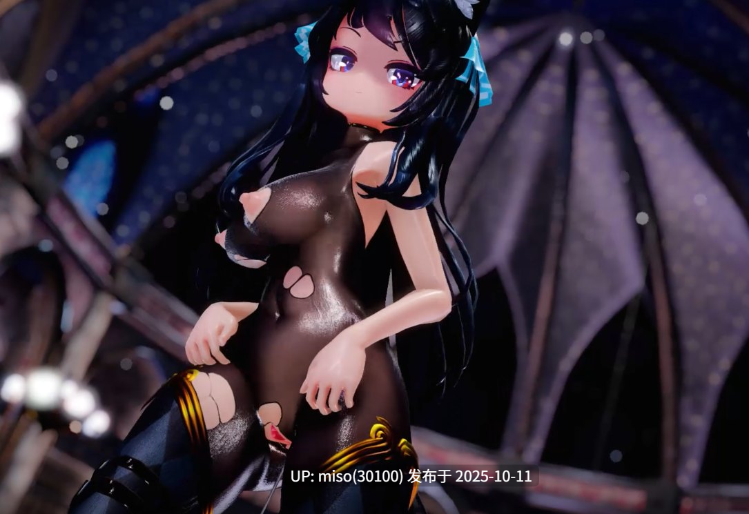 14.巨乳少女淫舞-第2张图片-萌站