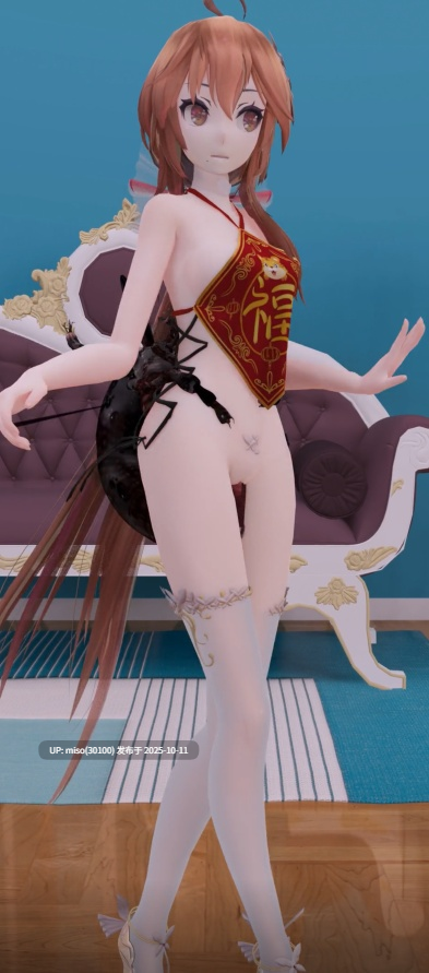 16.古风少女淫舞-第3张图片-萌站