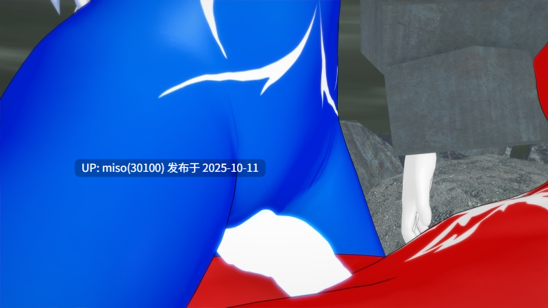 172.玛琳X皇女-第4张图片-萌站