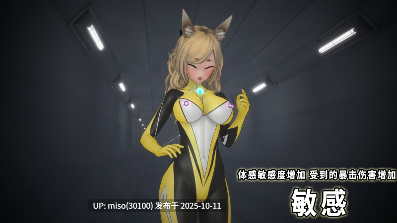 177.佐菲亚-第5张图片-萌站