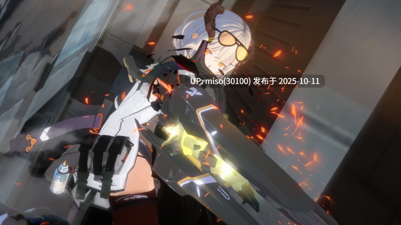 179.明日方舟 龇牙咧嘴 土砂龙 夕-第5张图片-萌站
