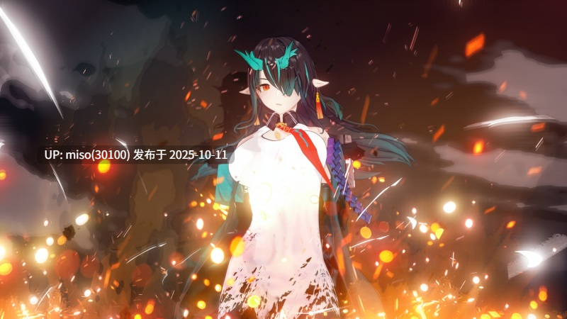 179.明日方舟 龇牙咧嘴 土砂龙 夕-第6张图片-萌站