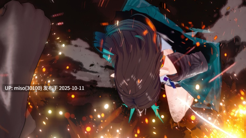 179.明日方舟 龇牙咧嘴 土砂龙 夕-第8张图片-萌站