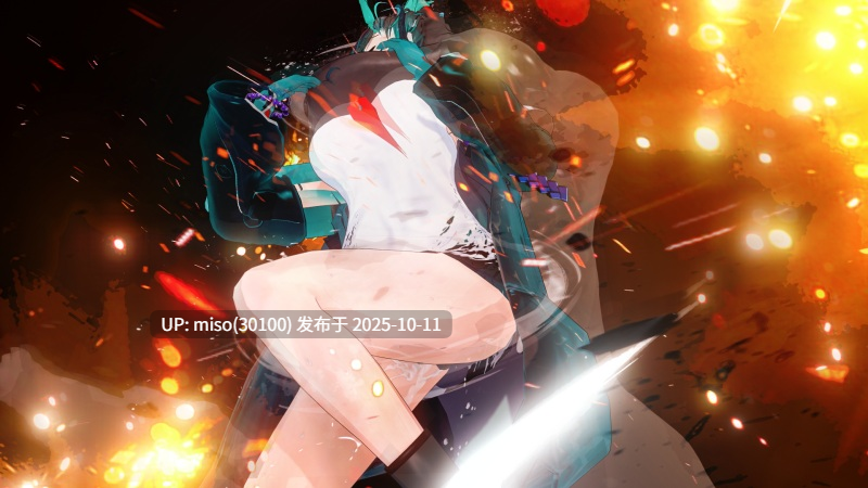 179.明日方舟 龇牙咧嘴 土砂龙 夕-第10张图片-萌站