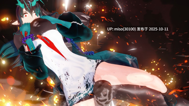 179.明日方舟 龇牙咧嘴 土砂龙 夕-第11张图片-萌站