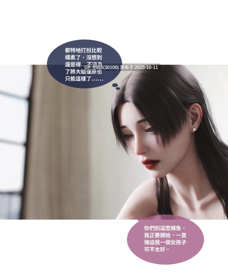 渗透01-24-第2张图片-萌站