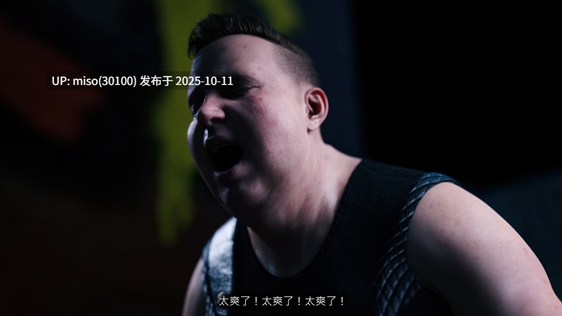 银雪女侠之侠隐迷踪01-04-第3张图片-萌站