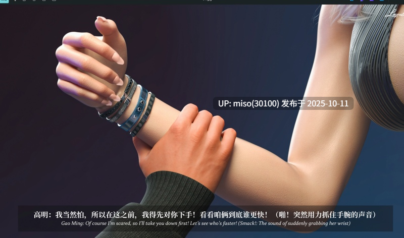淫母日记01-07-第3张图片-萌站