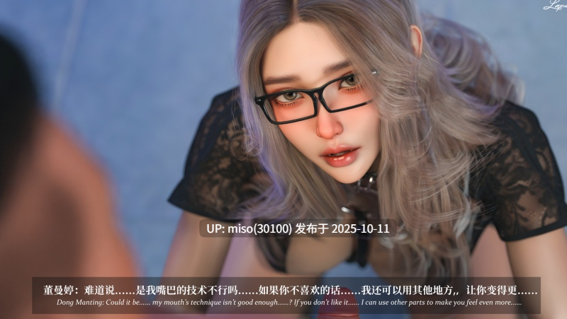 淫母日记01-07-第4张图片-萌站