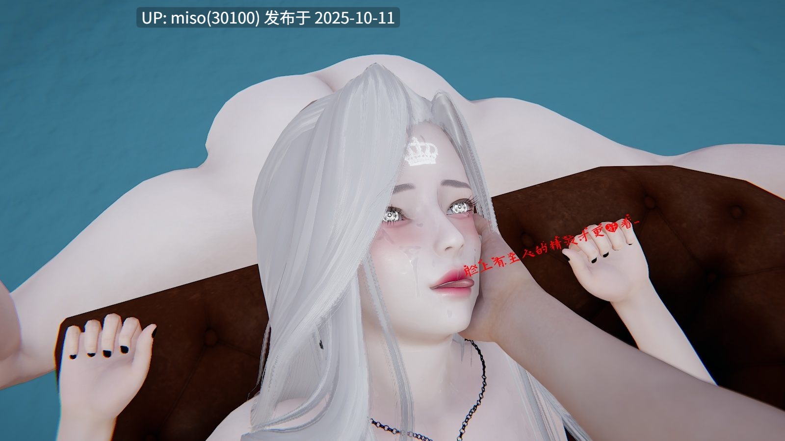 真混沌之子 00-25-第18张图片-萌站