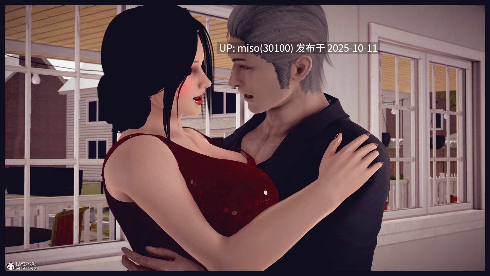 真假美妇人-第6张图片-萌站
