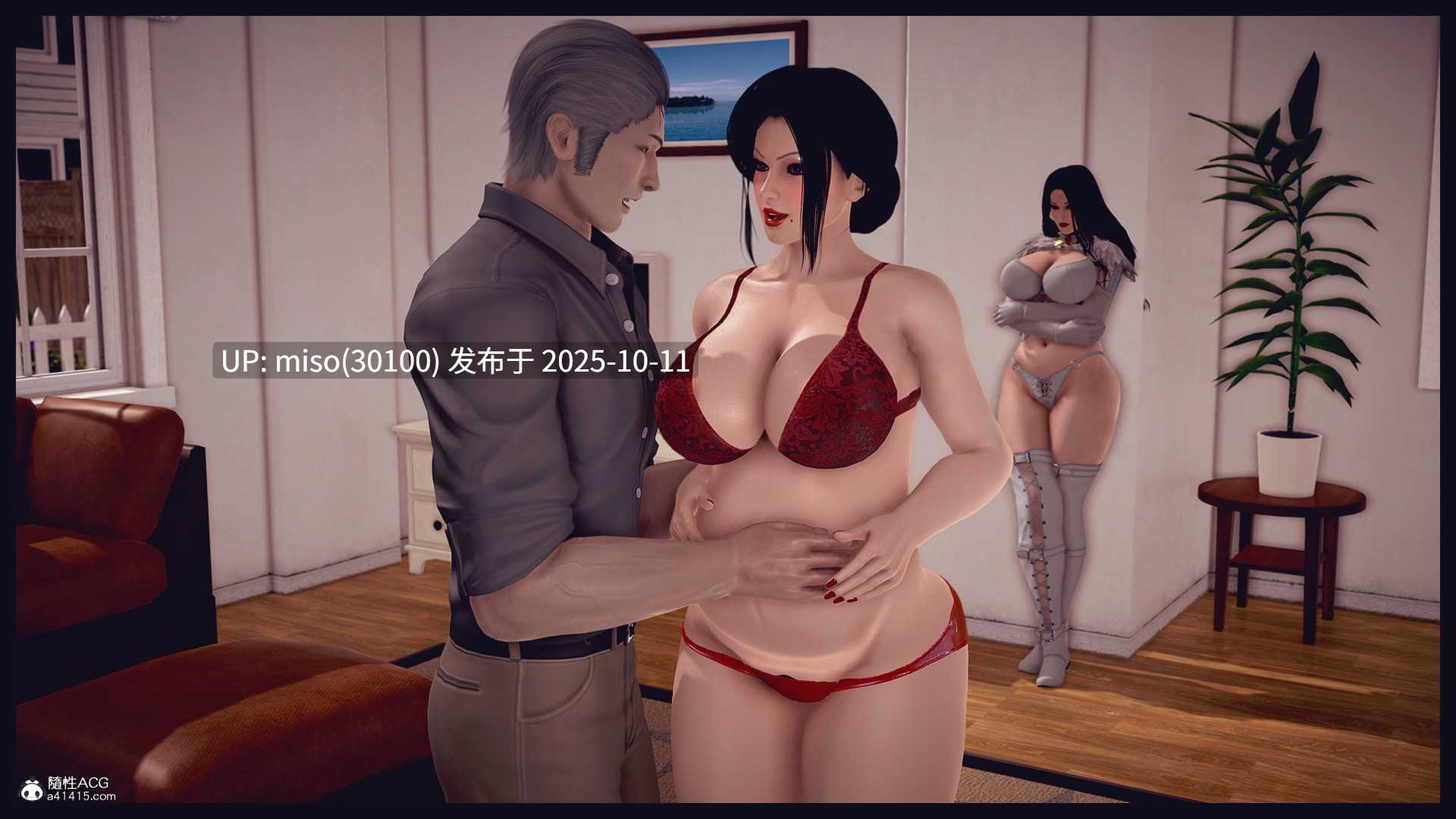 真假美妇人-第15张图片-萌站