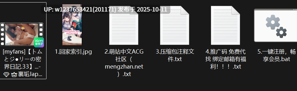 【Ycancan】五男轮奸，小兔情趣衣被大量中出，高颜值甜妹早期作品太纯了【1V-2.4G】