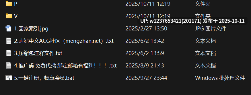 北方情侣【GongCHENG】付费福利，3P爆草爱健身的女友，雪白的大屁股，享受两个男人【51V/412M】