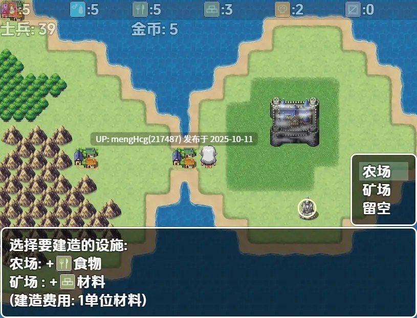 [日式RPG] 精灵的复仇2 V1.3 [最终章] 内嵌AI汉化版-第2张图片-萌站