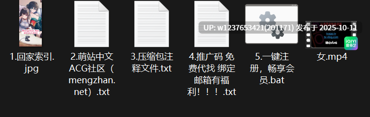 [菠萝啤beer]雪乳E奶 淫乱家访 主动献身导员操到叫爸爸【1v+700m】