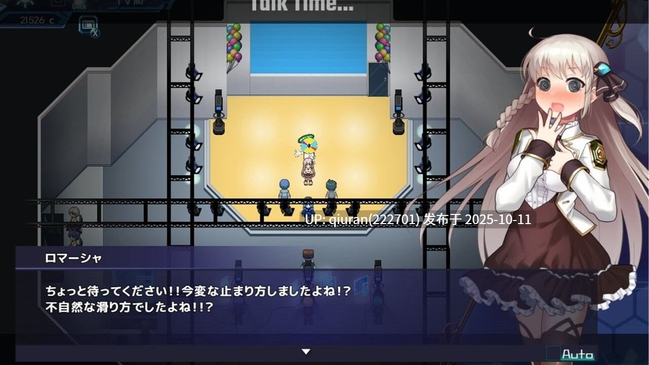 更新[卡牌RPG/战斗H/动态] 公主协同效应 プリンセスシナジー Princess Synergy 25年10月 AI汉化版 [2.40G]-第4张图片-萌站
