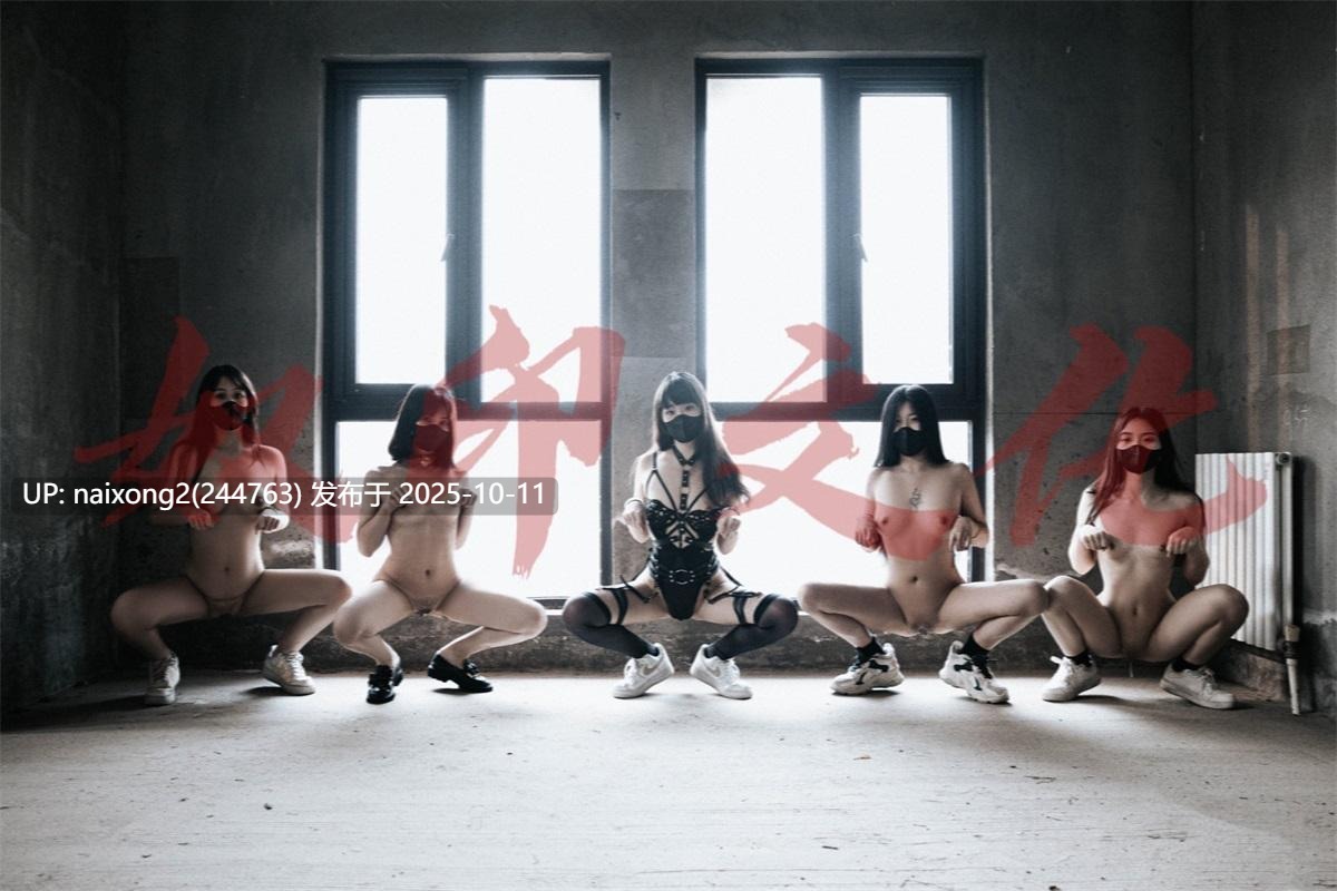 小云朵 - 奴印文化模特[136P+34V][231M]-第4张图片-萌站
