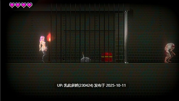 14[ACT动态官中]【新作】ブラッドムーン 脱出迷宮魔城 [PC434M]