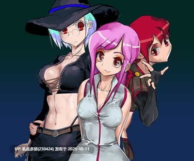 14[ACT动态官中]【新作】ブラッドムーン 脱出迷宮魔城 [PC434M]-第7张图片-萌站