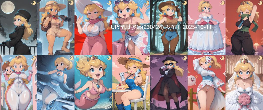 15[HTML机翻]【新作】Syrup Town v7 [PC5.12G]-第11张图片-萌站