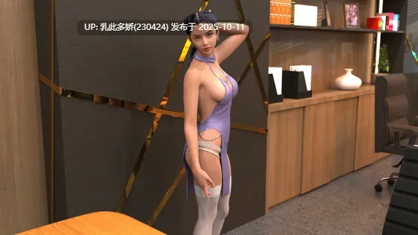 20[SLG动态官中步兵]【新作】 东京旅馆 Tokyo Hotel v1.0 [PC714M]-第4张图片-萌站