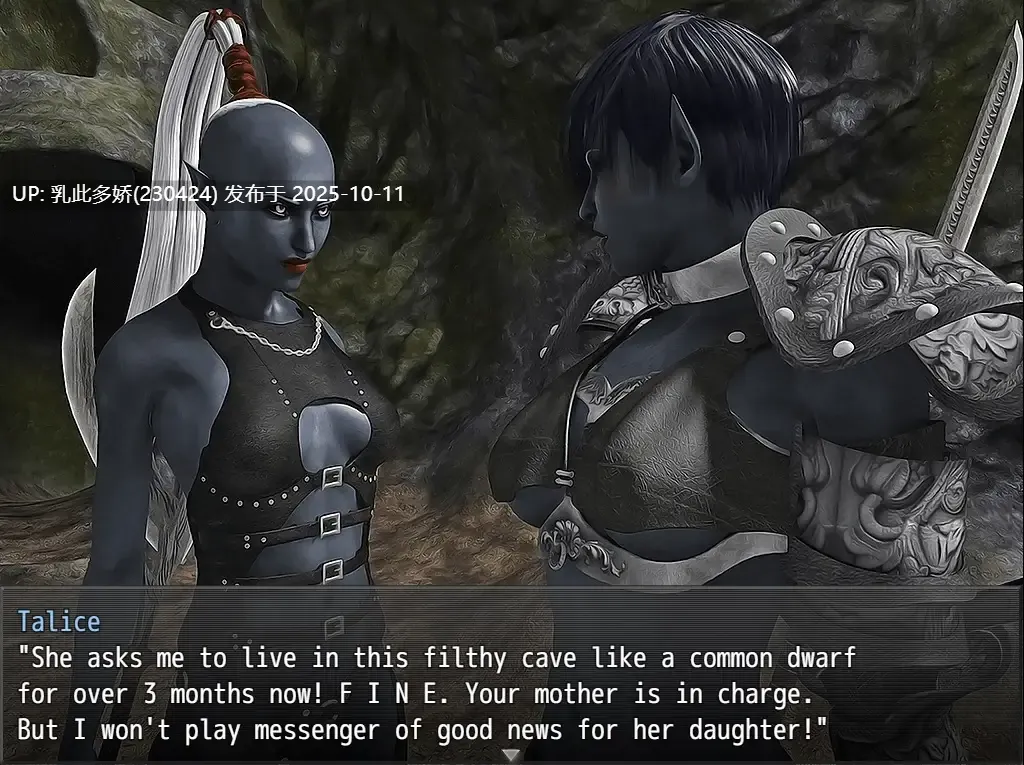 28[RPG动态AI汉化]Captured by Dark Elves Arachna’s Return 最终版 [PC2.6G]-第2张图片-萌站