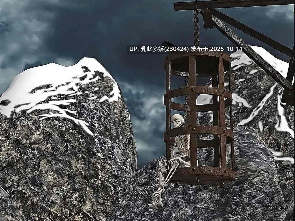 28[RPG动态AI汉化]Captured by Dark Elves Arachna’s Return 最终版 [PC2.6G]-第3张图片-萌站