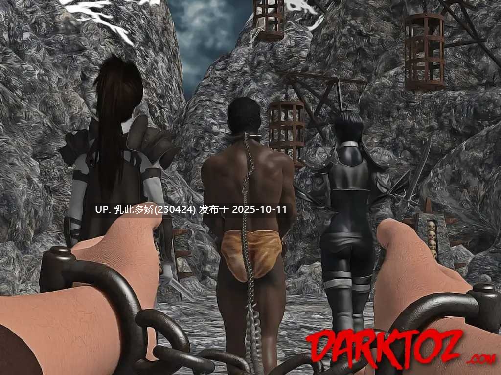 28[RPG动态AI汉化]Captured by Dark Elves Arachna’s Return 最终版 [PC2.6G]-第6张图片-萌站