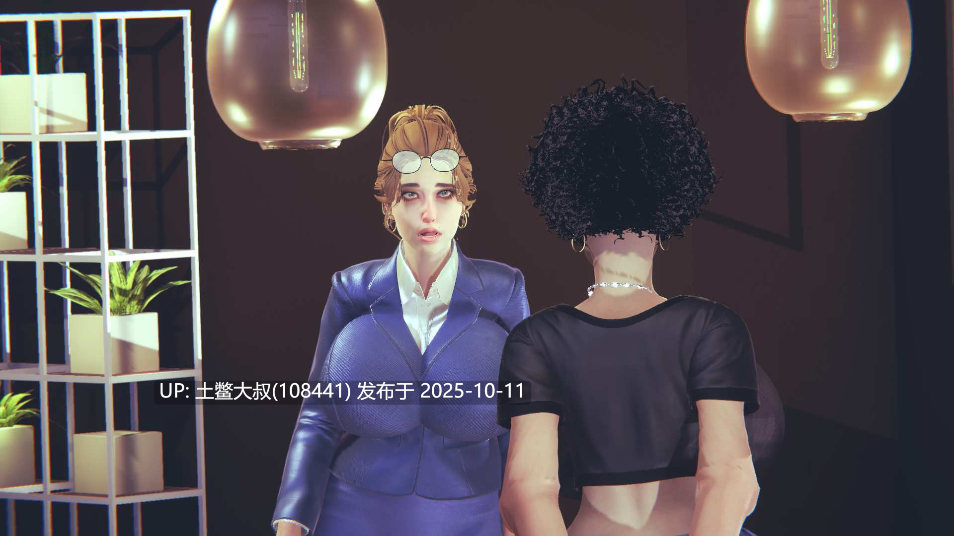 【3D亚洲SLG R机翻】锦葵之秋之欲 MallowFall Lust [v0.1]