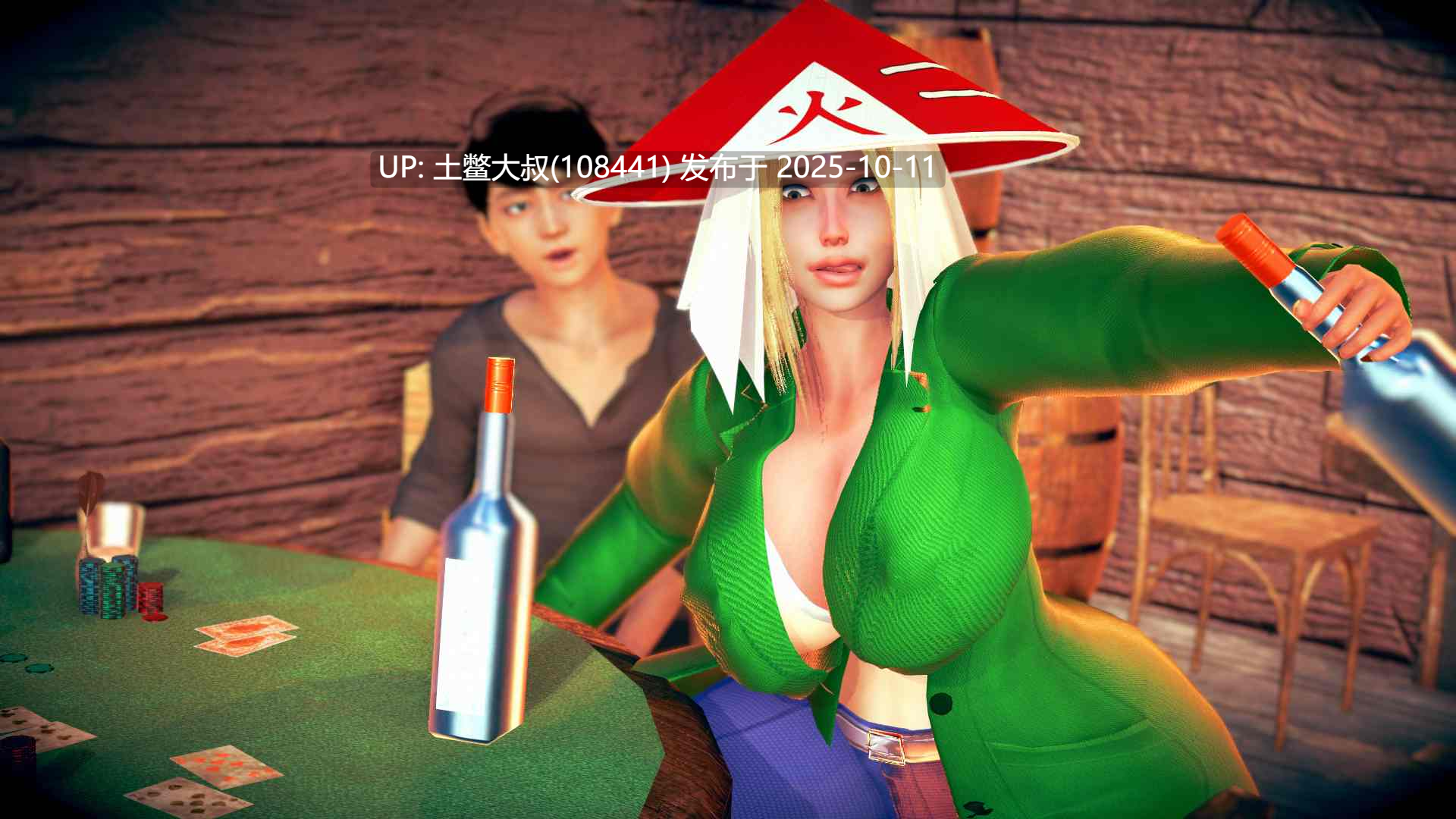 【3D亚洲SLG R机翻】锦葵之秋之欲 MallowFall Lust [v0.1]-第6张图片-萌站