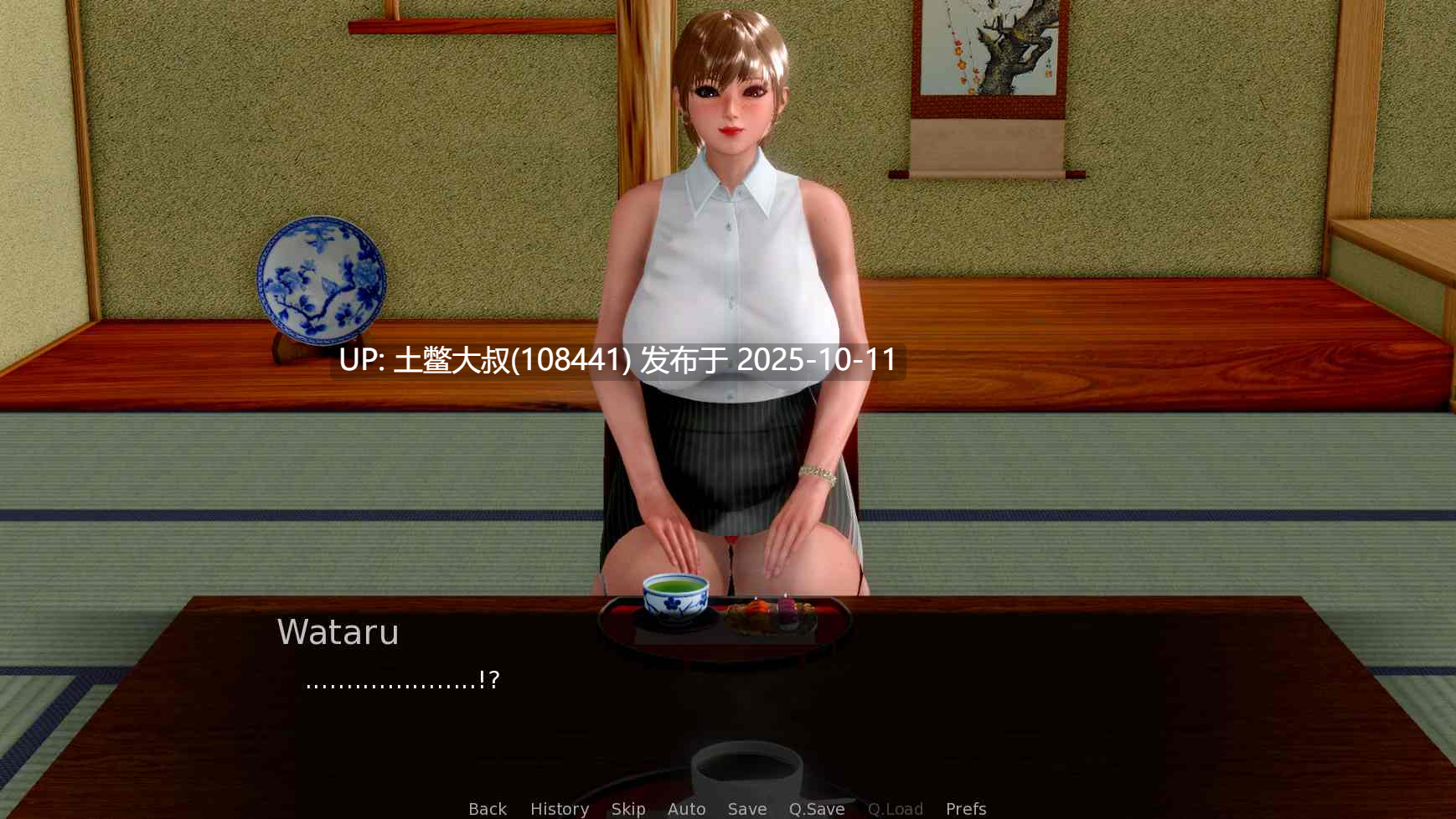 【3D亚洲SLG R机翻】我的妻子真理子 My Wife Mariko [v0.3.9]-第2张图片-萌站