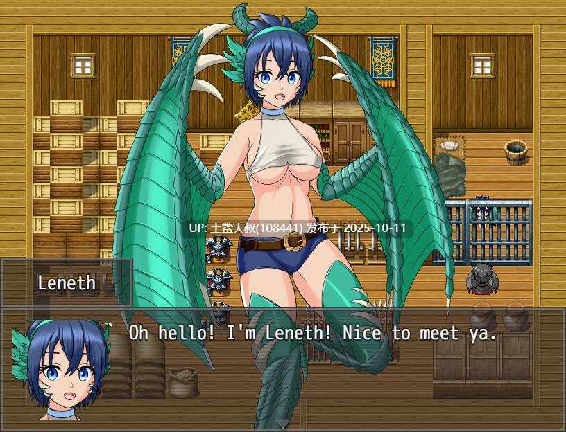 【2D日式RPG R机翻】炼龙升天 Renryuu Ascension [v25.10.09]-第7张图片-萌站