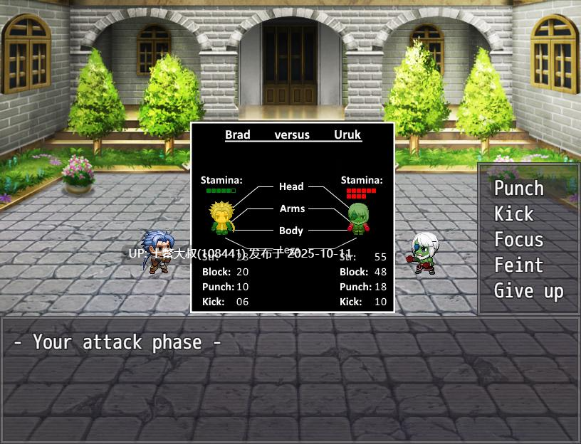 【2D日式RPG R机翻】炼龙升天 Renryuu Ascension [v25.10.09]-第10张图片-萌站