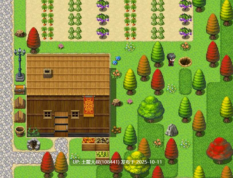 【2D日式RPG R机翻】炼龙升天 Renryuu Ascension [v25.10.09]-第15张图片-萌站